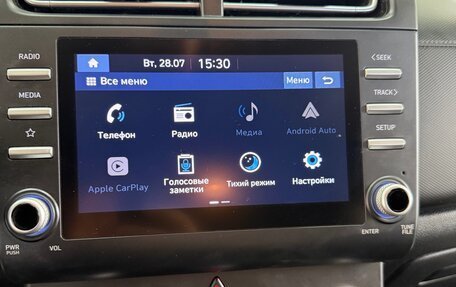 Hyundai Creta, 2021 год, 2 249 000 рублей, 15 фотография