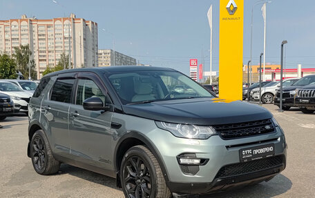 Land Rover Discovery Sport I рестайлинг, 2015 год, 2 290 000 рублей, 7 фотография