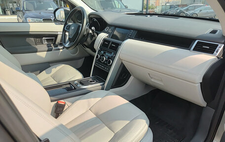 Land Rover Discovery Sport I рестайлинг, 2015 год, 2 290 000 рублей, 15 фотография
