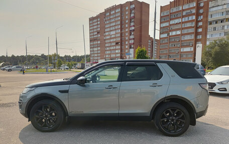 Land Rover Discovery Sport I рестайлинг, 2015 год, 2 290 000 рублей, 12 фотография