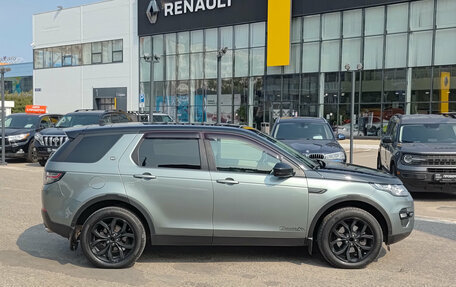 Land Rover Discovery Sport I рестайлинг, 2015 год, 2 290 000 рублей, 8 фотография
