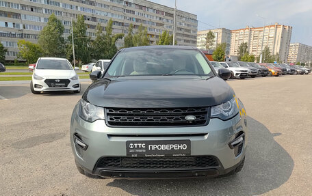 Land Rover Discovery Sport I рестайлинг, 2015 год, 2 290 000 рублей, 6 фотография