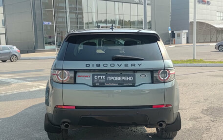 Land Rover Discovery Sport I рестайлинг, 2015 год, 2 290 000 рублей, 10 фотография