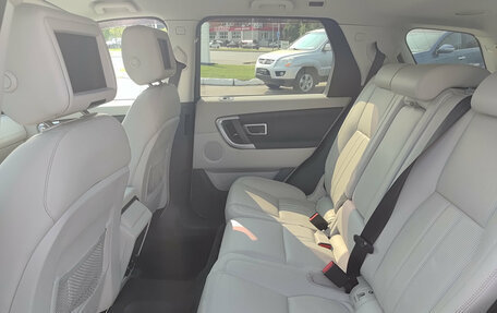 Land Rover Discovery Sport I рестайлинг, 2015 год, 2 290 000 рублей, 16 фотография