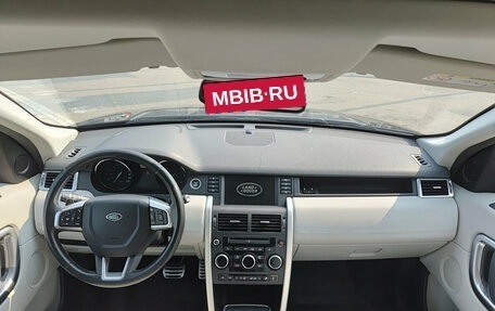 Land Rover Discovery Sport I рестайлинг, 2015 год, 2 290 000 рублей, 18 фотография