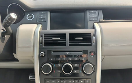 Land Rover Discovery Sport I рестайлинг, 2015 год, 2 290 000 рублей, 19 фотография