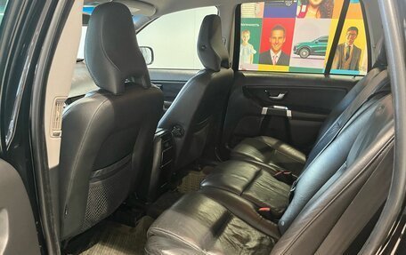 Volvo XC90 II рестайлинг, 2011 год, 1 379 000 рублей, 11 фотография