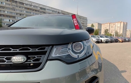 Land Rover Discovery Sport I рестайлинг, 2015 год, 2 290 000 рублей, 21 фотография