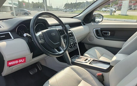 Land Rover Discovery Sport I рестайлинг, 2015 год, 2 290 000 рублей, 20 фотография