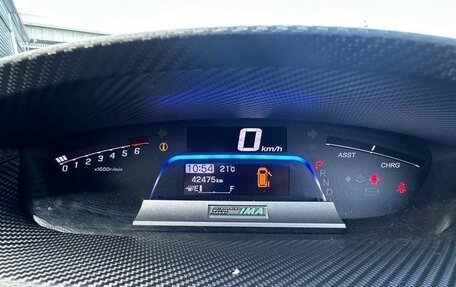 Honda Freed I, 2016 год, 808 000 рублей, 18 фотография