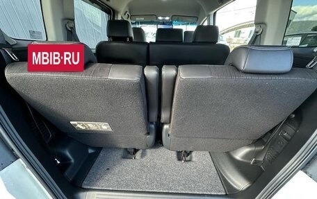 Honda Freed I, 2016 год, 808 000 рублей, 25 фотография