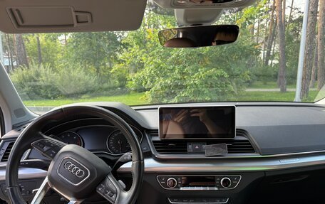 Audi Q5, 2019 год, 3 880 000 рублей, 7 фотография