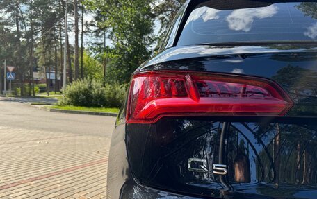 Audi Q5, 2019 год, 3 880 000 рублей, 2 фотография