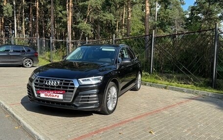 Audi Q5, 2019 год, 3 880 000 рублей, 3 фотография