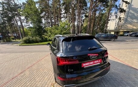 Audi Q5, 2019 год, 3 880 000 рублей, 6 фотография