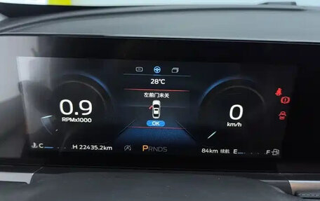 Ford Focus IV, 2022 год, 1 588 000 рублей, 8 фотография
