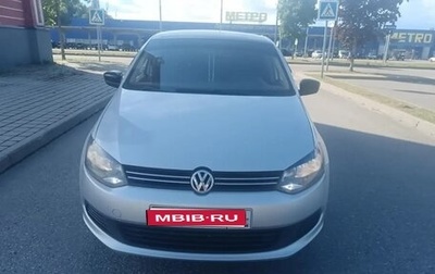 Volkswagen Polo VI (EU Market), 2013 год, 780 000 рублей, 1 фотография