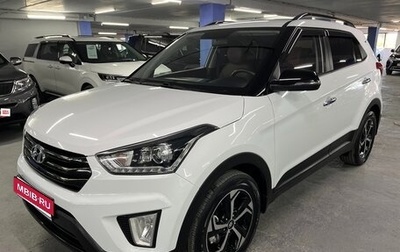 Hyundai Creta I рестайлинг, 2019 год, 2 049 000 рублей, 1 фотография