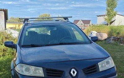 Renault Megane II, 2007 год, 395 000 рублей, 1 фотография