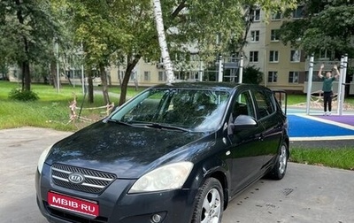 KIA cee'd I рестайлинг, 2008 год, 295 000 рублей, 1 фотография