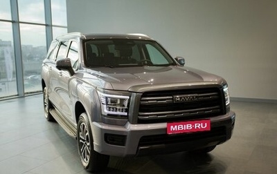 Haval H5, 2026 год, 4 349 000 рублей, 1 фотография