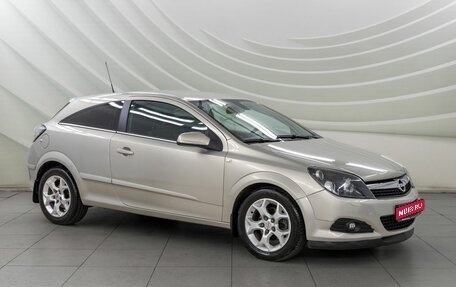 Opel Astra H, 2008 год, 663 000 рублей, 1 фотография