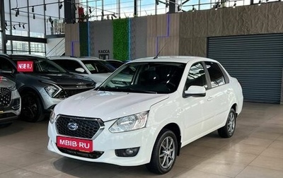 Datsun on-DO I рестайлинг, 2018 год, 760 000 рублей, 1 фотография