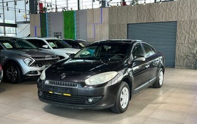 Renault Fluence I, 2010 год, 575 000 рублей, 1 фотография