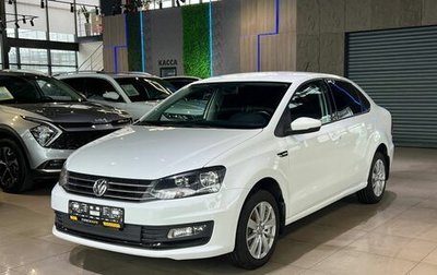 Volkswagen Polo VI (EU Market), 2017 год, 1 140 000 рублей, 1 фотография