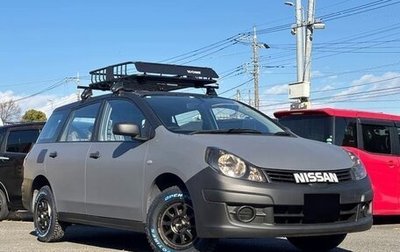 Nissan AD III, 2023 год, 935 000 рублей, 1 фотография