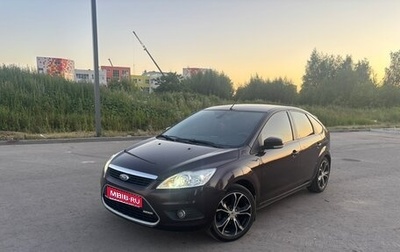 Ford Focus II рестайлинг, 2008 год, 460 000 рублей, 1 фотография