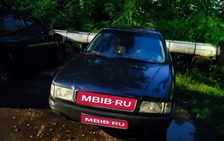 Audi 80, 1990 год, 95 000 рублей, 1 фотография