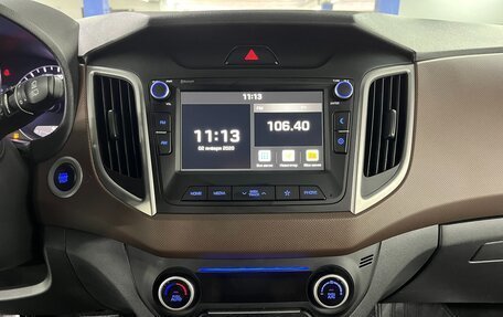 Hyundai Creta I рестайлинг, 2019 год, 2 049 000 рублей, 13 фотография