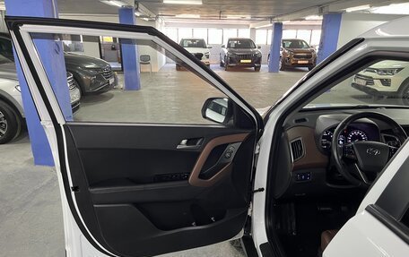 Hyundai Creta I рестайлинг, 2019 год, 2 049 000 рублей, 10 фотография