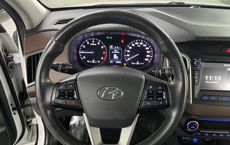 Hyundai Creta I рестайлинг, 2019 год, 2 049 000 рублей, 12 фотография