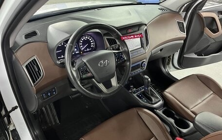 Hyundai Creta I рестайлинг, 2019 год, 2 049 000 рублей, 11 фотография