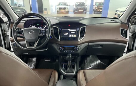 Hyundai Creta I рестайлинг, 2019 год, 2 049 000 рублей, 16 фотография