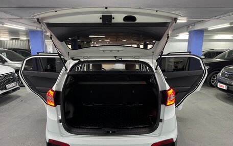 Hyundai Creta I рестайлинг, 2019 год, 2 049 000 рублей, 23 фотография