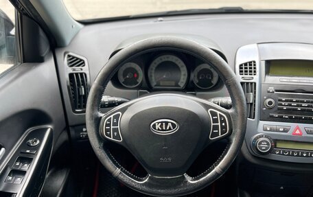 KIA cee'd I рестайлинг, 2008 год, 295 000 рублей, 25 фотография