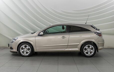 Opel Astra H, 2008 год, 663 000 рублей, 4 фотография