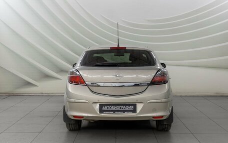 Opel Astra H, 2008 год, 663 000 рублей, 6 фотография