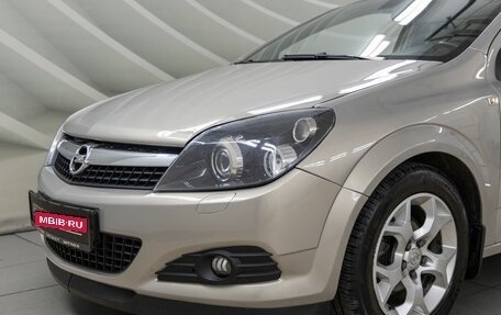 Opel Astra H, 2008 год, 663 000 рублей, 9 фотография