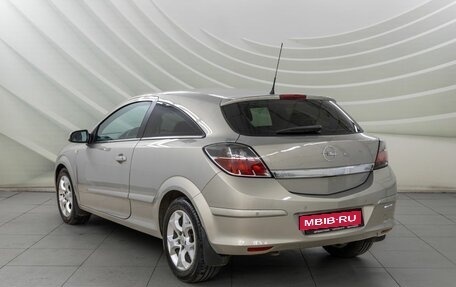 Opel Astra H, 2008 год, 663 000 рублей, 5 фотография