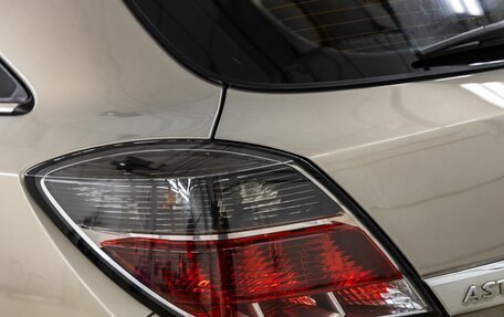 Opel Astra H, 2008 год, 663 000 рублей, 11 фотография