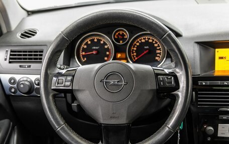 Opel Astra H, 2008 год, 663 000 рублей, 14 фотография