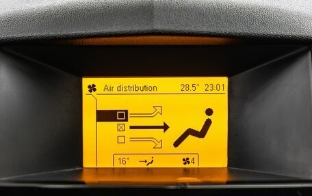 Opel Astra H, 2008 год, 663 000 рублей, 18 фотография
