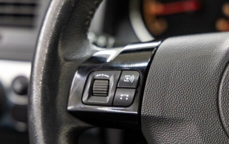 Opel Astra H, 2008 год, 663 000 рублей, 15 фотография