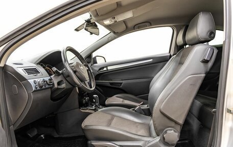 Opel Astra H, 2008 год, 663 000 рублей, 23 фотография