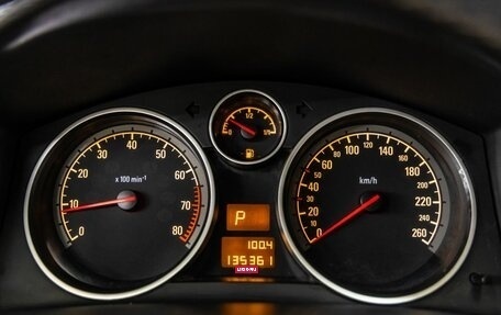 Opel Astra H, 2008 год, 663 000 рублей, 12 фотография