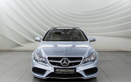 Mercedes-Benz E-Класс, 2016 год, 1 938 000 рублей, 2 фотография